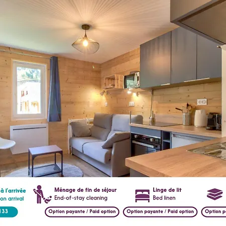 شقة Ambiance Pour 4 - 80m Des Pistes Génos